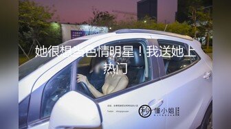 2024-1-23新流出酒店SPA炮房偷拍❤️极品美女和眼镜男激情被草到用手撑着床头