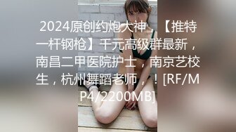 调教露出3P小娇妻『呻吟116』小母狗爬到房间门口被操，绿帽大神分享小娇妻，露出调教被大叔发现好刺激