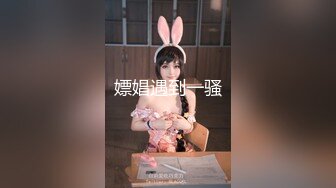 【极品美少女】甜兔少女 5.26高颜值甜妹各种玩具自嗨 嫩穴裂缝湿滑至极 白浆泛滥来个肉棒惩罚吧