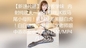 御姐！超漂亮超漂亮【丝袜高跟少妇】啪啪狂操~舔奶子~风情万种就是她~~~佳作 (6)