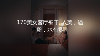 性爱马拉松轮流上阵不停歇