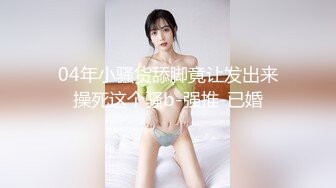 电竞陪玩小姐姐❤️超颜值极品御姐女神『狐不妖』高冷女神被金主当成精盆蹂躏爆操，反差御姐 征服感爆棚