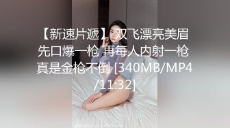 自录无水~丝袜荡妻~P8【嫂子好骚啊】肥臀丝袜美足~骚舌足交~道具自慰~丝袜骚穴淫水反光【19V】  (10)