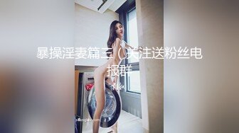 大肚子孕妇忍不住和老公打一炮，胸还是很粉嫩