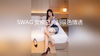 留学美女挑战又粗又大的20CM大鸡鸡