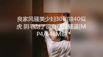 唐安琪内部私购 NO.004 黑色皮裤写真