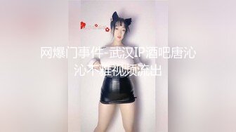 深夜下班回家在楼梯过道捡尸醉酒网红脸KTV坐台女把她弄回宿舍玩逼抠出水来慢慢草她