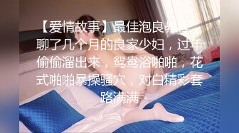 性感小骚货淫乳女神〖下面有根棒棒糖〗偷吃的好色女仆，劲爆完美身材波涛胸涌，看着都很让人心动得小姐姐