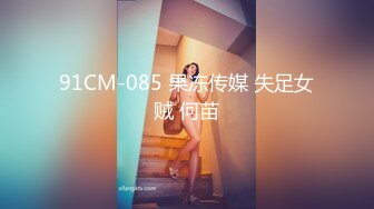 [MP4/657MB]重磅 我和前女友的姐姐这样算不算偷情