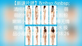 【极品美女顶级骚货】豪乳网红女神『谭晓彤』OF最新付费私拍《迷乱情趣黑丝》高跟黑丝 极品放骚求操插穴