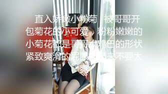 网红萌妹子女神！【奶油甜心】 自整理超大合集【256V】 (55)