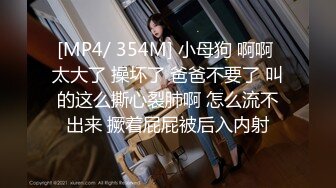 STP25863 七彩主播--月光女神??金发美女，舞技依旧，风骚诱惑的很~无套啪啪狂干，差点整内射 啪怀孕！