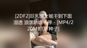 小帅哥去医院体检身体结果被大吊肌肉男用大吊检查菊花