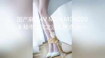 老骚货性欲强2