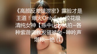 偷拍咖啡廳時尚OL美女尿尿