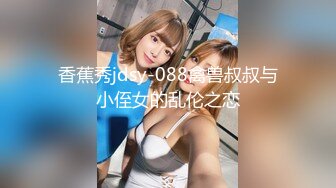 [MP4/ 322M]&nbsp;&nbsp;绿意盎然 海角侄子爆肏嫂子 高能女友订婚日子趁买菜偷腥 家里还有那么多亲戚快一点 被肏爽了乖乖就范