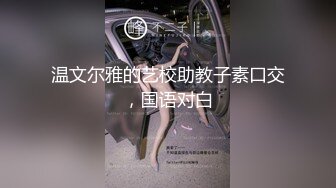 【新片速遞】 熟女妈妈 不要照脸 不照脸 又不是第一次 嫂子你已经湿了 阿姨第一次面对镜头脸羞的花花的更风韵[120MB/MP4/02:04]