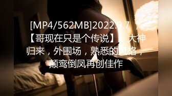 MPG-0050 韩棠 偷偷操上表哥媳妇 不可告人的性癖 麻豆传媒映画