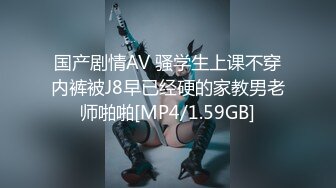 精东影业 JD061 财色兼收的劫匪 这次连屁眼也不放过