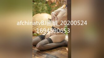 [MP4]STP27090 星空传媒 XKG030 性感女儿被爸爸操▌乐乐▌后入蜜尻激怼骚穴 好爽愿意做爸爸一辈子的肉便器 VIP0600