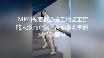 【自整理】趁着大长腿蜜桃臀女友练瑜伽的时候偷偷在后面用肉棒蹭屁股！【78V】 (2)