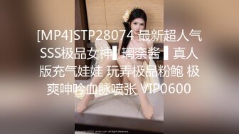 [MP4]董董小姐美臀骚女新买琅琊套高潮液体验一番，戴上小黄帽屁股上下套弄深插，再套大黑牛上自慰