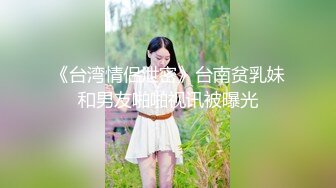 小女友在家吃鸡 天天操逼也吃不消 让女友吃吃鸡消遣消遣也不错 顺便练练她的口技 美眉奶子好大