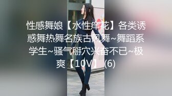 STP27735 近期下海活力美少女！贫乳奶子苗条身材！脱下牛仔裤翘起屁股，无毛嫩穴，手指扣弄揉搓很享受