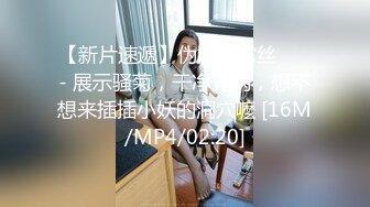 小敏儿 仙女气质楚楚动人美少女 漫展套路蕾姆少女 爆艹抽插蜜穴 水灵眼眸 中出内射精液