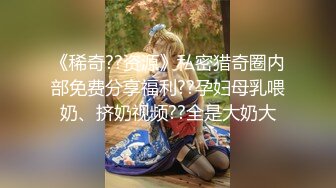 [MP4/ 118M]&nbsp;&nbsp;操漂亮小女友 抬头 好好伺候主人 玩起了上门小姐服务 操逼时就不愿拍了