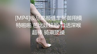 韩国 天菜男同欧爸 精品 超巨尺寸