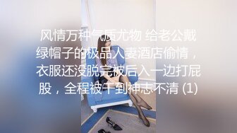 【极品媚黑??重磅核弹】魔都绿帽奴主动找最近火爆的强壮黑人鸭操美乳女友 抱着打桩各种操最后口爆 超清4K原版无水印