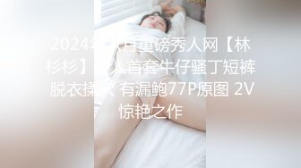 [MP4/614MB]2023.4.1【瘦猴先生探花】泡良佳作，20岁小美女，红酒佳肴相伴，床上淫乱一炮