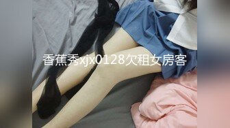 (中文字幕)清楚な見た目に騙されるな！18歳現役女子大生のイカれた性癖！ 秋草めい