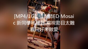 極品高顏值少女2021-09-28貧乳蘿莉西瓜少女稀有模特超美人體藝術寫真[90P/324M]