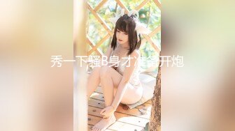 星空传媒XKVP075职场失意性感黑丝女同事