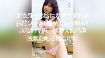 巨乳小妹等待发射上