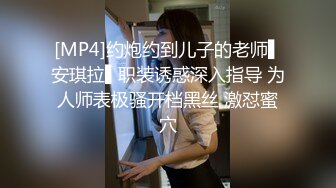 老公出差 趁机约短发人妻偷情