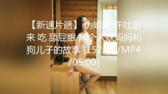 清纯可爱邻家美少女『小敏儿』✿萌妹少女跳蛋情绪中出，白丝长筒袜性感美腿抗肩爆炒小蜜穴，清纯少女酥到骨头里