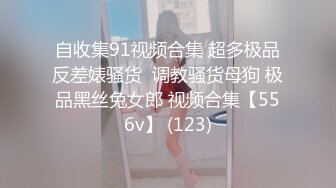 颜值不错苗条美女自慰秀第三部 椅子上全裸振动棒抽插手指扣逼 很是诱惑喜欢不要错过