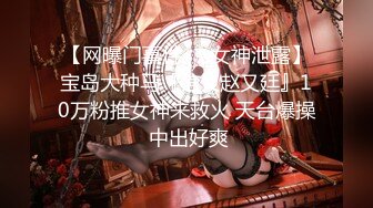 [MP4/301MB]綠妻大神 Lucky 眾狼期待天府綠帽大神 最新5P換妻淫趴 全是極品黑絲大長腿 瘋狂性愛淫叫