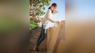 [MP4/ 1.41G] 极品顶级诱惑超美女神伽罗顶级大尺度甄选资源流出 制服诱惑+长腿丝袜+激情啪啪+丰臀美乳