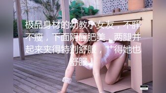 单位女厕偷拍熟女大姐屄毛乌黑又浓密想必性生活要求质量会高