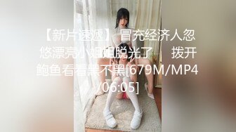 【溏心】【甜心宝贝】居家白筒袜小骚货主动勾引计划