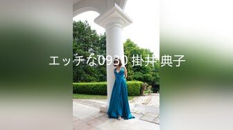 女神性感瑜伽裤✿软萌甜美反差小仙女『柚子猫』做瑜伽时被剪破小裤裤露出羞耻蜜穴 被大肉棒后入翘臀