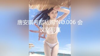 ★☆最新首发★☆最新全网求档！【咬一口兔娘】黏黏团子兔！终极定制吐血放送（4V） [231M_MP4] (1)