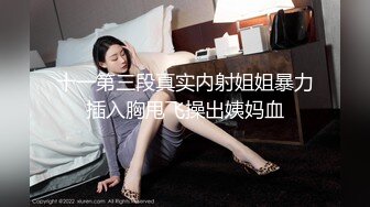 女王的SM調教_開發奴性小狼狗官网