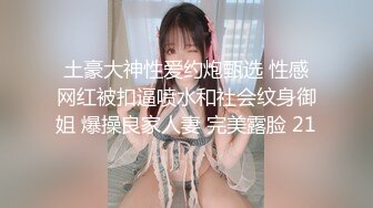 [MP4/ 1.14G] 中年大叔忽悠美女顾客做特殊服务，全身按摩撩骚忽悠顾客揉奶玩逼，按摩床上爆草抽插