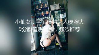 [290OMT-009] ムチムチ人妻Hカップ生保レディ ドMオジさんに枕営業！？ 本気イキ顔面ザーメンまみれ！！ 倉多まお