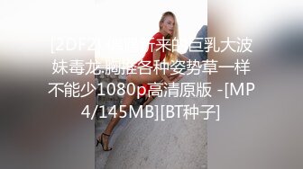 抖音风露脸反差婊  裸舞卡点自慰反差合集【1000 v】 (1696)